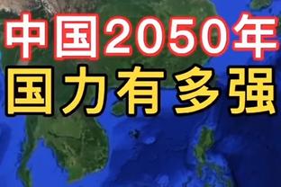 又伤一个！若塔无法坚持伤退，萨拉赫替补登场，时隔1个多月复出